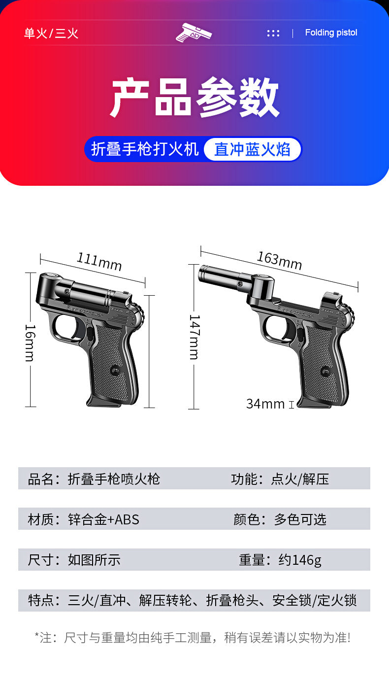 New rotatable foldable nozzle welding spray gun outdoor camping barbecue ignition tool large firepower inflatable lighter