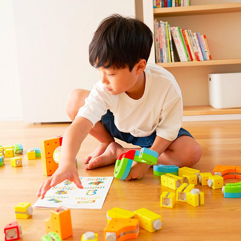 Magic Track Cube Children's High-speed Railway Train