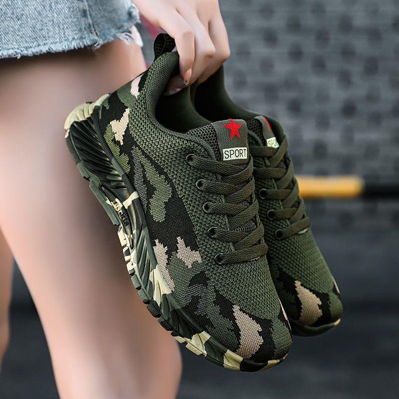 🔥Zeitlich begrenztes Angebot 49 % RABATT🔥Sportliche Freizeitschuhe für Herren im Camouflage-Look