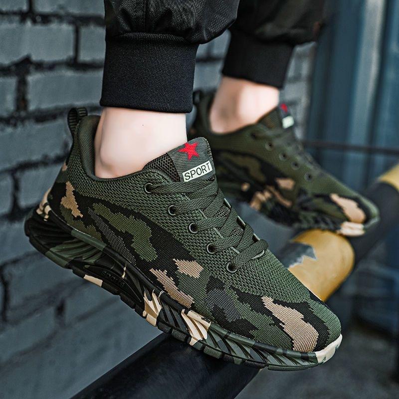 🔥Limited Time Offer 49% OFF🔥Men's camouflage sports casual shoes