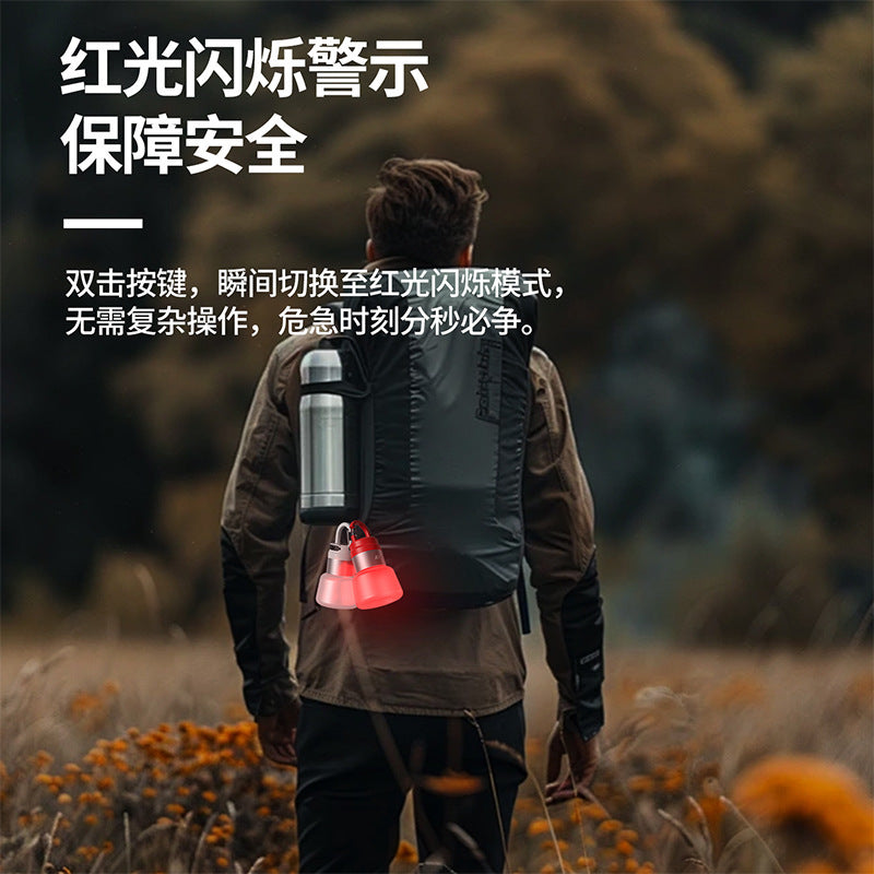 Detachable DIY streamer water bottle light outdoor camping light multi-function portable handbag LED lighting