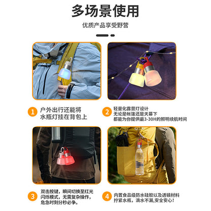 Detachable DIY streamer water bottle light outdoor camping light multi-function portable handbag LED lighting