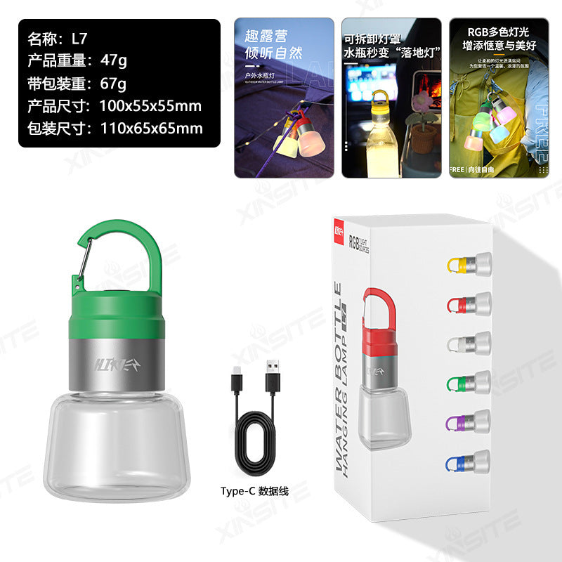 Detachable DIY streamer water bottle light outdoor camping light multi-function portable handbag LED lighting