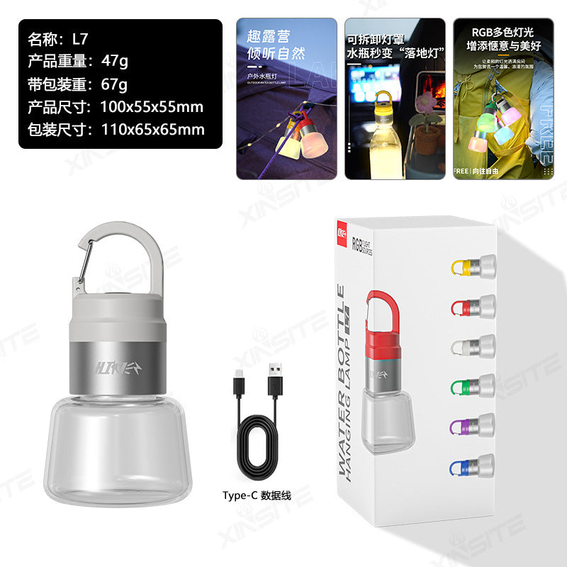 Detachable DIY streamer water bottle light outdoor camping light multi-function portable handbag LED lighting