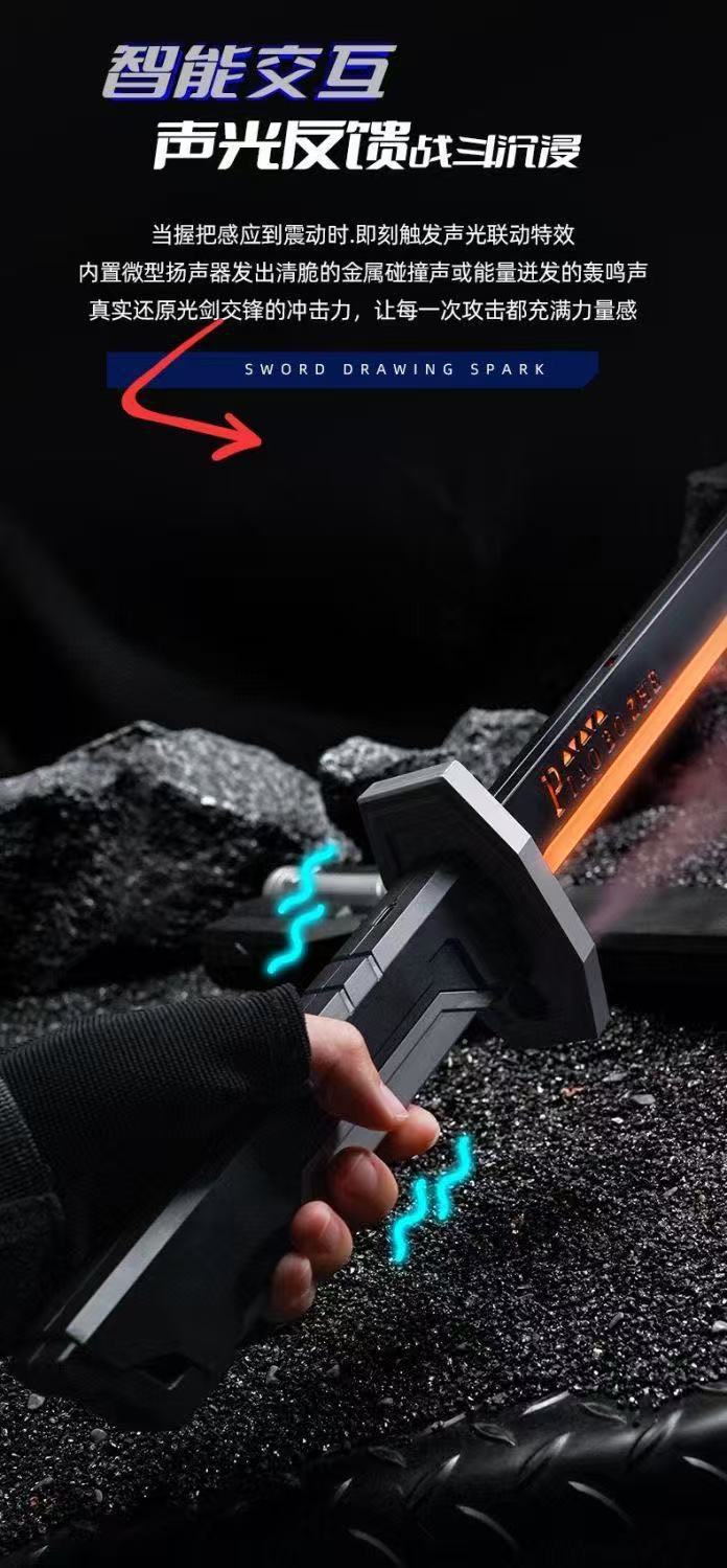 Spark lightsaber with light spray interstellar spark sword blade novel unique children's toy