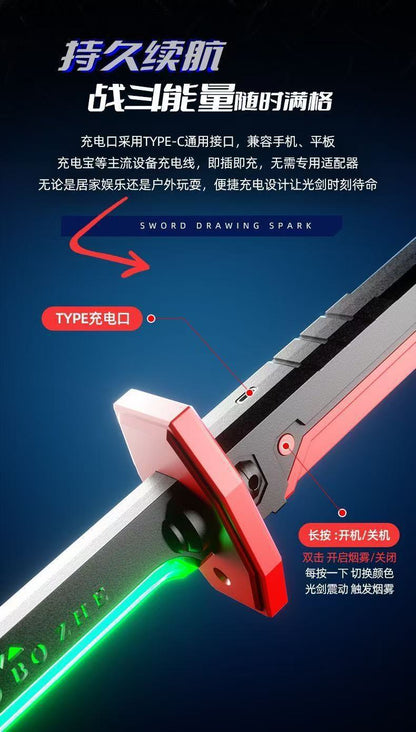 Spark lightsaber with light spray interstellar spark sword blade novel unique children's toy