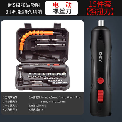 15-piece multifunctional household mini electric screwdriver and drill tool set