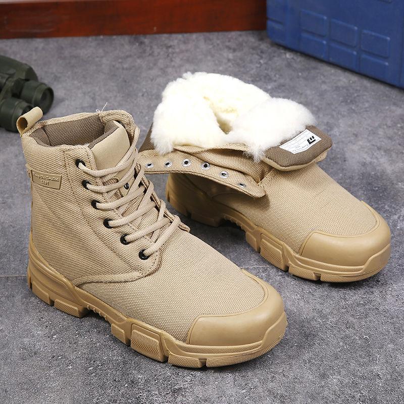 ✅High -quality Dedication✅High Top Camping Work Boots