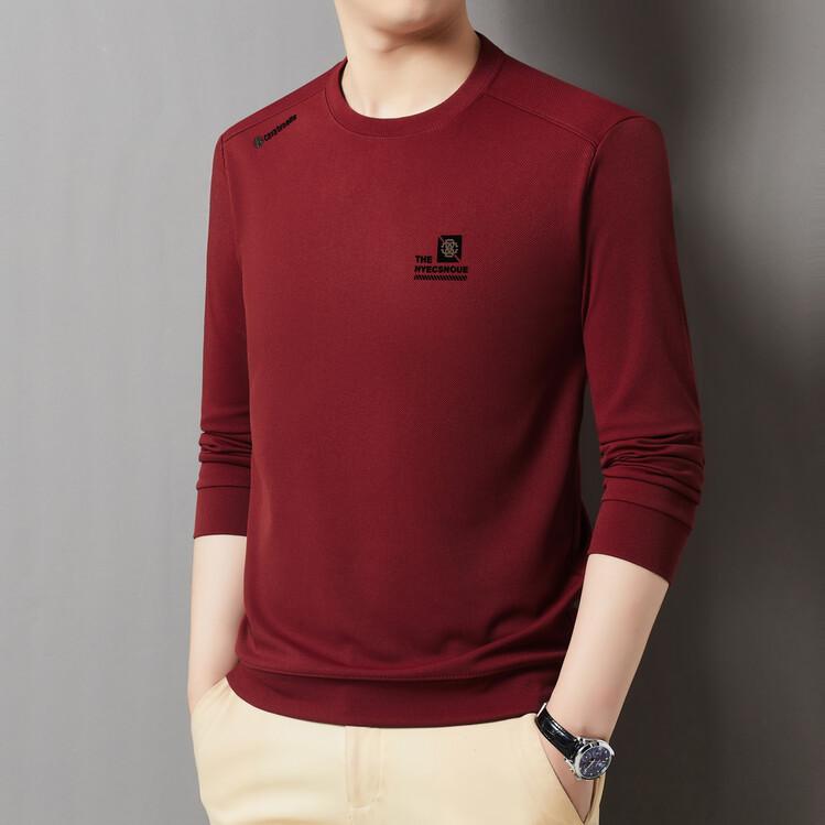 Men's Long Sleeved High-end Round Neck Casual Base Shirt