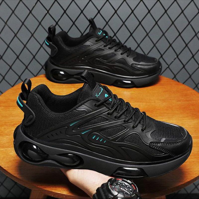 🔥Limited Time Offer 49% OFF🔥Men's Casual Air Cushion Sneakers