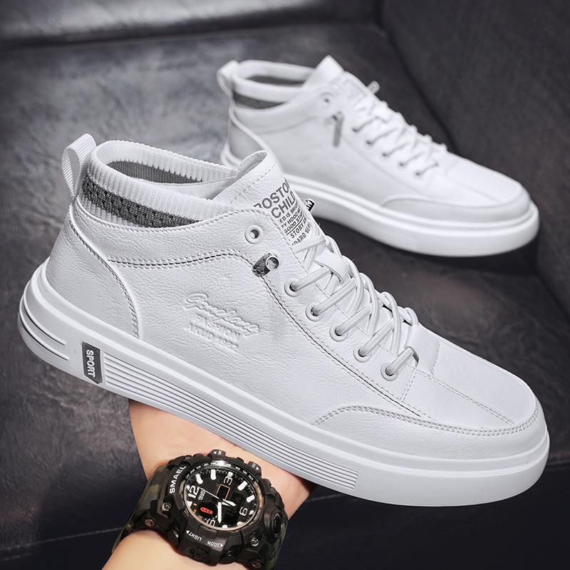 🔥Limited Time Offer 49% OFF🔥2023 Men's Leather Casual Shoes