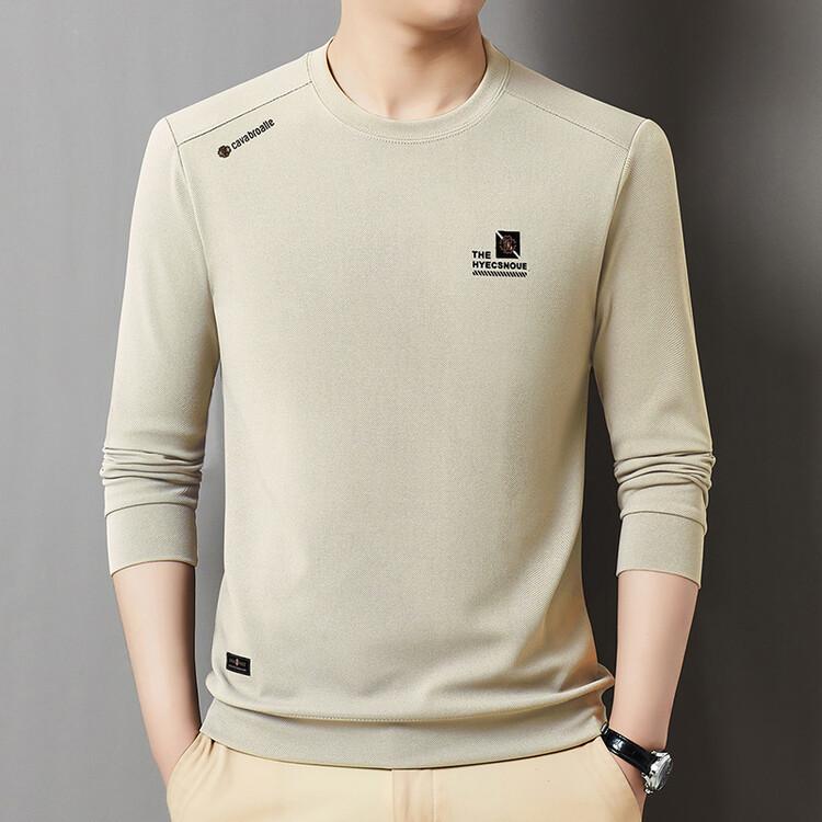 Men's Long Sleeved High-end Round Neck Casual Base Shirt